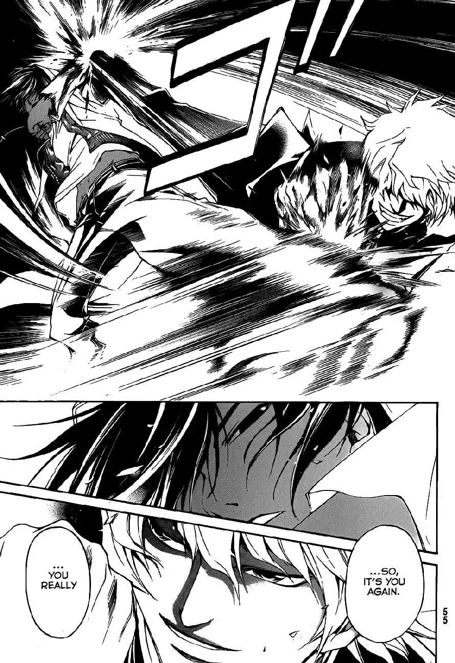 Code: Breaker Chapter 109 10